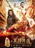 亚洲精品美女久久久aaa